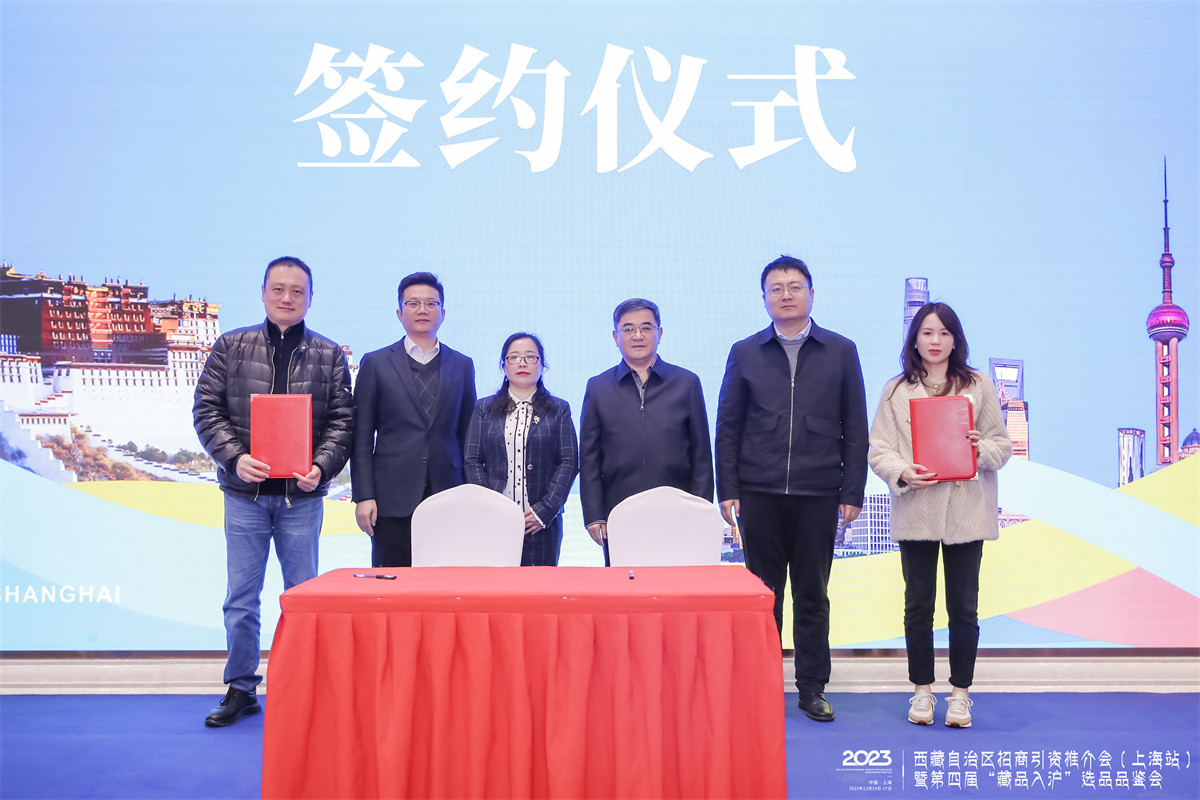 微信图片_20240614144619.jpg