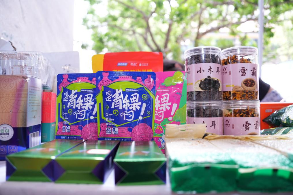 图片10.jpg