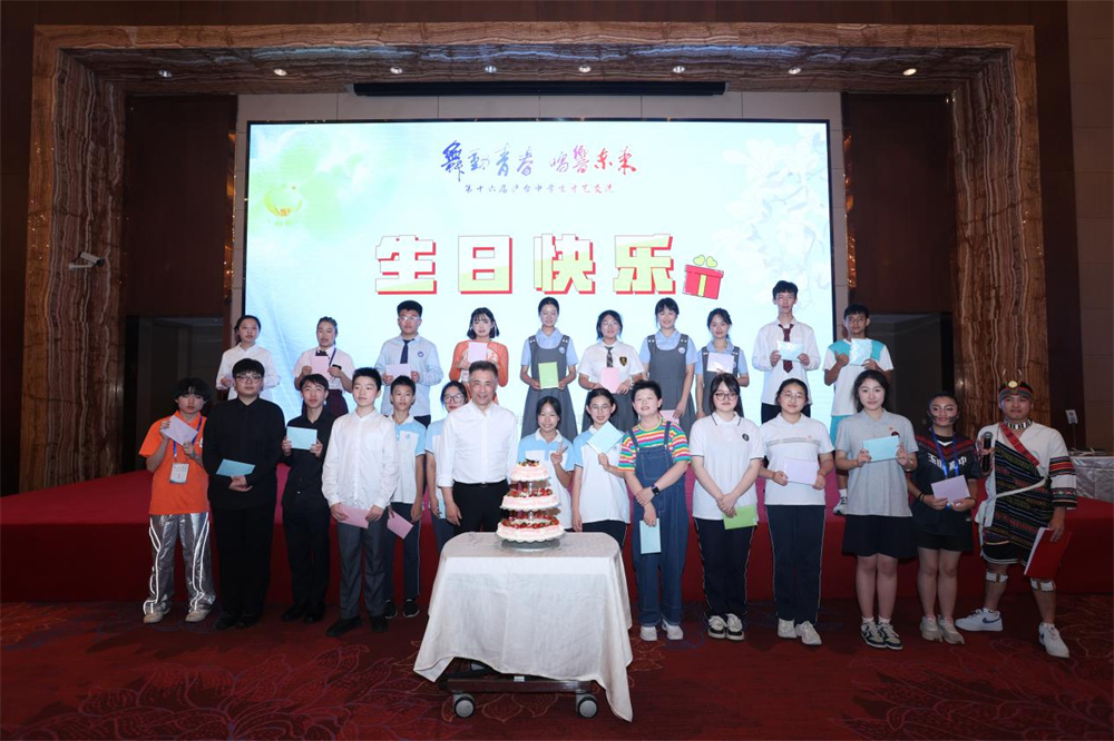图片2.jpg